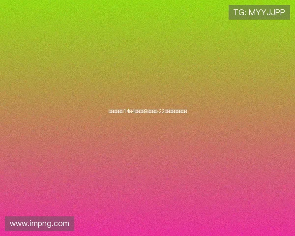 萨迪克贝全场14中4三分失准9分正负值-22创赛季新低表现惨淡